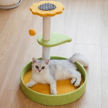 PETCA 해바라기 고양이 기둥형 스크래쳐 캣타워 고양이장난감
