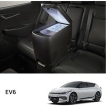 기아 순정 차량용 냉장고_EV6(CV)