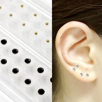 [테라피박스] 귀지압패치(블랙큐빅) - 스와로브스키큐빅 이혈테라피 이혈기석 귀지압점 수지침 큐빅스티커 쥬얼리테라피, 기본형40개