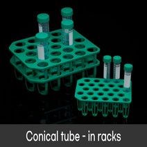 15ml Conical tube In rack (500box)