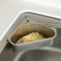 [더메인스퀘어] 싱크대 스텐 코너 음식물 쓰레기통, 직사각형 모양