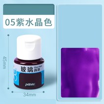 수성 페인트 LOLEDE 유리 페인팅 아크릴 페인트 수공 세라믹 스톤 내수성 안료 미술 용품 16 색 20ml, 6.460