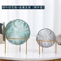 고급 거실 유리 과일 트레이 북유럽 라이트 럭셔리 가정용이 있는 창의적인 캔디 트레이 가게-176968, 옵션03