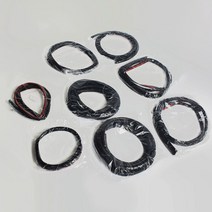 자동차 풍절음 차단 몰딩, 풍절음(8종세트+대시보드몰딩)