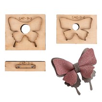 목형 - DIY 나비 세트 (3개), 단품