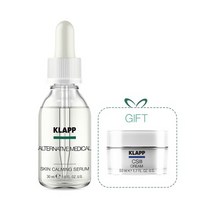 [공식][정품증정] 클랍 얼터너티브 메디컬 스킨 카밍 앰플 (+콜라겐 탄력 크림 50ml 1개)