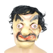 타임머신 미스터빈가면 할로윈 파티