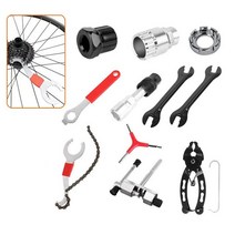 자전거 정비 공구 세트 공구통 수리 키트 도구 체인 브레이커 커터 크랭크 풀러 mtb, 1