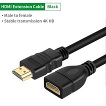 케이블세상 hdmi 호환 연장 케이블 어댑터 1080p 남성-암컷 커넥터 hdmi, 4k, 0.5m