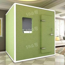 방음부스 피아노실 녹음실 생방송실, 단일층 1.2x2.0x2.1(학습간)