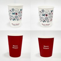 크리스마스 10온스종이컵_100개입, 메리사슴 10온스_100개입