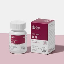 빈혈철분제 철분부족 변비없는철분제 임산부 철분제 500mg x 60정 (2개월분), 1박스(2개월분)