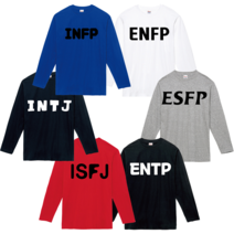 MBTI티셔츠 제작 긴팔 소량 주문 제작 MBTI