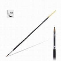 [화홍] 아크릴붓 848(옵션선택), 상세설명 참조, [6345860]4호