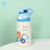 아기바운서 400ml 겨울 스테인레스 스틸 duckbill 빨대 보온병 머그 컵 아이, -비