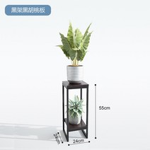 철재화분다이 원목화분선반 정리대북유럽 심플 모던 메탈 플랜트 스탠드 두꺼운 친환경 플로어 타입 플라, 09 Height 55x Width 24