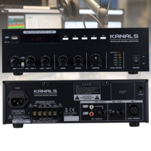 카날스 BKH-100 PA앰프 USB 하이임피던스 100W 방송 교회 매장 카페 헬스장, BKH-100 카날스 전문가용 HI 앰프 시스템 홈노이즈최소화 PCB회로설계