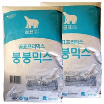 대한제분 곰표 붕붕믹스 10kg X 2개 (총20kg)