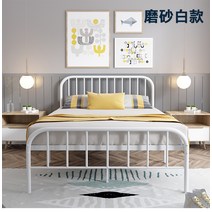 북유럽 철제 침대 강철 1인 2인용 기숙사 숙소 선반 diy 조립형 프레임, 1500mm*2000mm 옵션5