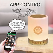 스피커 pc 사운드 블루투스 게이밍 무선 원격 LED 야간 조명 스마트 APP 제어 Quran Recitation 번역 디지털 AZAN 시계, [03] 7902