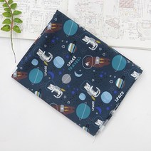 굿팡패브릭 DTP 면20수]우주여행 4size (d0107), 2마(세로180cm)