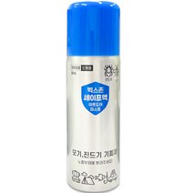 [벅스존 세이프액(캔) 90ml] 이카리딘7g 모기 털진드기 기피제 캠핑 여행