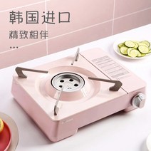 캠핑 캠프 차박 취사 도구 미니 가스 버너 닥터하우스 국내 수입 카드레인지 간편, 15 펄화이트+공기병x4+해물건조냄비 24c