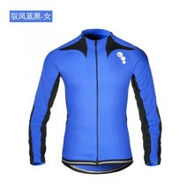 Mountainpeak MTP 가을 라파 파노말 겨울 남성 라이딩 RCC 여성용 사이클링 의류 긴팔 얇은 양털 따뜻한 재킷 자전거 탑스