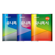 [나우케미칼] KCC 바닥 에폭시페인트 유니폭시 하도 라이닝 상도 코팅 투명 칼라/마블/빈티지 에폭시바닥시공, [코팅] 유니폭시 코팅K 16KG (녹색), 1개