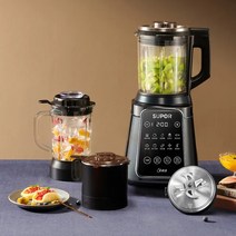 자동 요리 전기 주스 SUPOR 다기능 블렌더 기계 주방 식품 가공기 손 가열 기능, 03 c_04 UK