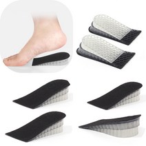 마트498 키높이 2단 젤쿠션 깔창 2세트(블랙) 인솔 운동화깔창 풋패드 등산화깔창 훈련소준비물 농구화 군대 남자