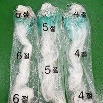 리빙엔터 바다 민물 어망 투망 초크그물망 쵸크그물망 5종 4절 5절 6절 12절 중 12절대