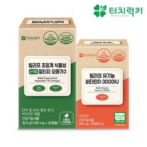 터치럭키 초임계 식물성 RTG 알티지 오메가3+유기농 비타민D Set, 없음