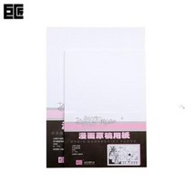 화방 문구 만화 용품 재료 원고지 종이 일본의 A5/B4 무각도, 01 A4(30장 무각도)