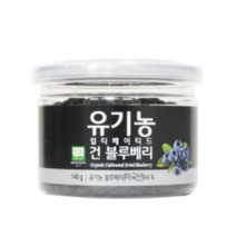 오가닉스토리 유기농 컬티베이티드 건 블루베리, 2개, 140g