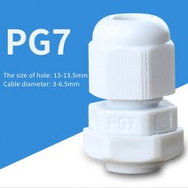 케이블글랜드 1pc 방수 글랜드 플라스틱 케이블 ip68 pg7 3-6.5mm pg9 pg11 pg13.5 pg16 pg19 pg21 pg25 화이트 블랙 나일론 플라스틱, PG7 화이트