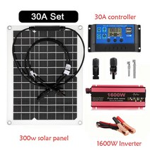 접이식태양광패널모듈판넬 캠핑용발전기300W 태양 전지 패널 1600W 광 발전 시스템 키트 배터리 충전기 12V, 02 1600W Inverter kit