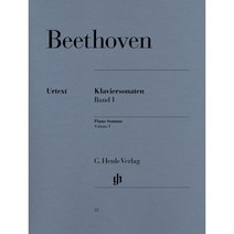 베토벤 피아노 소나타집 1, 베토벤 저, G. Henle Verlag
