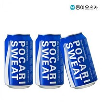 포카리스웨트 뚱캔 340ml 6개 한박스 포카리340 6캔, 상세페이지 참조