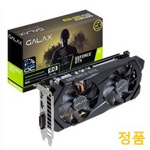 갤럭시 GALAX 지포스 GTX 1660 SUPER OC D6 6GB 안경드라이버 무료 증정