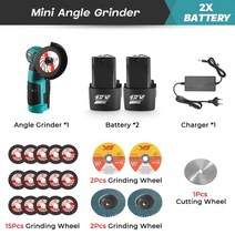 충전그라인더 충전 그라인더 디월트 호환 그라인더 무선그라인더 12V 800W 앵글 그라인더 19500RPM 충전식, 03 2battery-accessory_01 EU