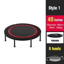 성인트램펄린 점핑 트램폴린 실내 방방 휴대용 300kg 베어링 접이식 성인 체조 앰프 야외 운동 카마 엘라스티카 xa221l, 유형 1, 1.Type 1