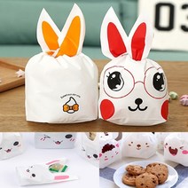 토끼 선물포장봉투 보자기봉투 유치원 간식감싸기 귀여운 24종, 제품선택, 소-오렌지안경