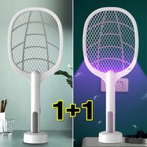 1+1 스피넬 2in1 듀얼모드 UV광파 전기모기채