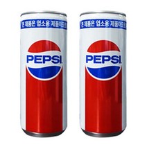 펩시 콜라, 245ml, 8개