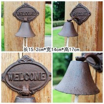 빈티지 유럽스타일 웰컴 풍경종 전원주택 정원인테리어 펜션 조경, H