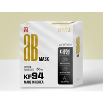 KF94 마스크 화장안묻는 귀안아픈 국내산 AB마스크, AB 마스크 1매