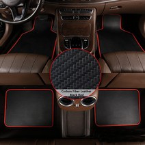 쉐보레 에반다 블레이저 크루즈 캡티바 코르벳 아베오 임팔라 카마로 말리부 타호 플로어 라이너 자동차 러, 08 CarbonFiber BlackRed