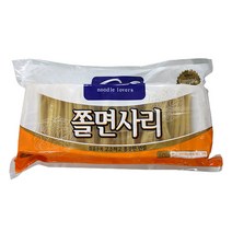 냉동 면사랑 쫄면 사리2 kg 10 인분 식자재 국수 분식점 메뉴 업소용 마트 재료, 쫄면사리2kg