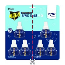 에프킬라 스마트리퀴드 리필 무향 45일 x3개 코스트코, 1팩